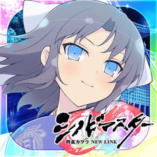 シノビマスター 閃乱カグラ NEW LINK RMT